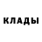 Марихуана AK-47 Anton Kharenko