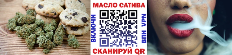 хочу наркоту  Нижний Новгород  OMG сайт  Cannafood марихуана 