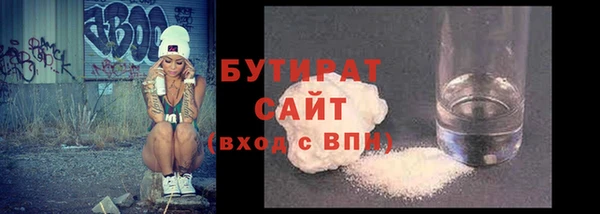 СК Осташков