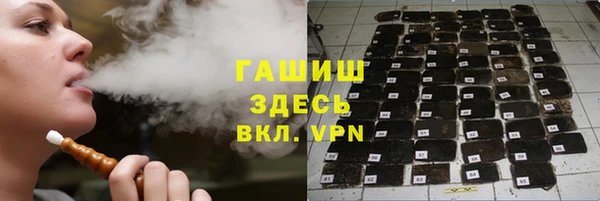 твердый Алексин