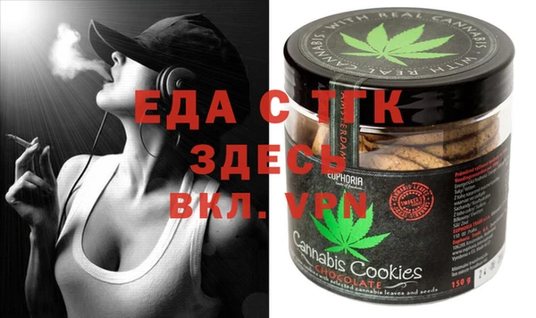 кокаин VHQ Алексеевка