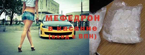 СК Осташков