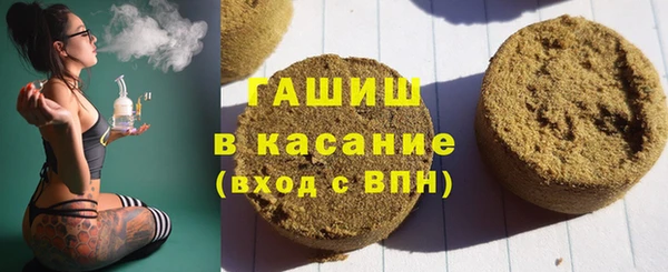 твердый Алексин