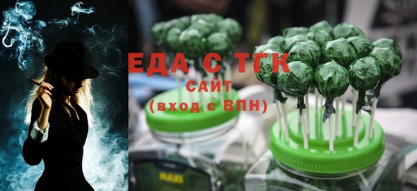 кокаин VHQ Алексеевка