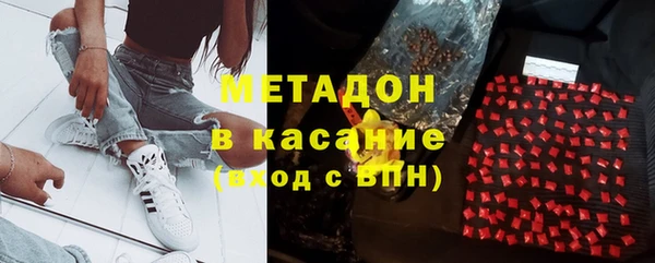 кристаллы Алзамай