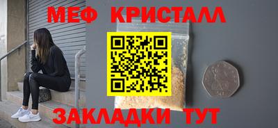 ECSTASY Гусиноозёрск