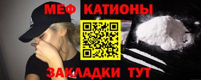 марихуана Гусев