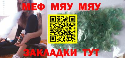 ECSTASY Гусиноозёрск
