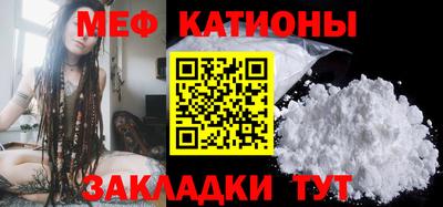 ECSTASY Гусиноозёрск