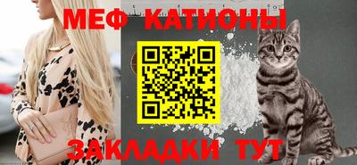 марихуана Гусев