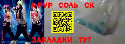 марихуана Гусев