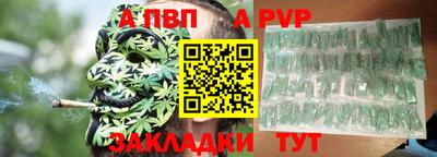 mix Гусь-Хрустальный