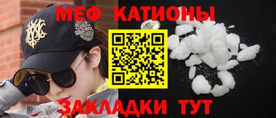 ECSTASY Гусиноозёрск