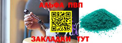 ECSTASY Гусиноозёрск