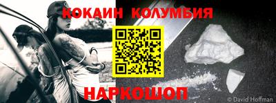 ECSTASY Гусиноозёрск