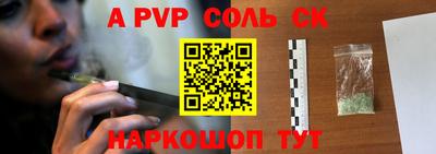 mix Гусь-Хрустальный