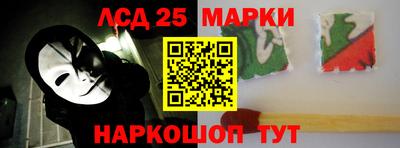 марихуана Гусев