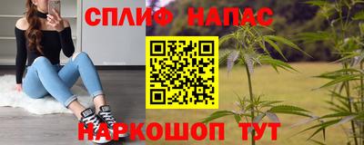 mix Гусь-Хрустальный