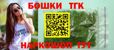 ECSTASY Гусиноозёрск
