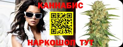 ECSTASY Гусиноозёрск