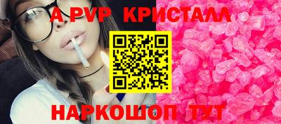ECSTASY Гусиноозёрск