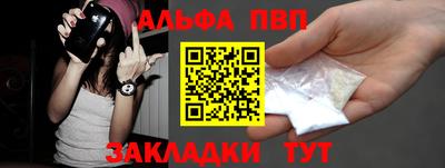 mix Гусь-Хрустальный