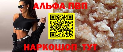ECSTASY Гусиноозёрск