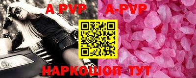 ECSTASY Гусиноозёрск