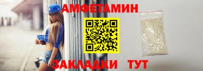 марихуана Гусев