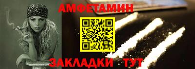 mix Гусь-Хрустальный