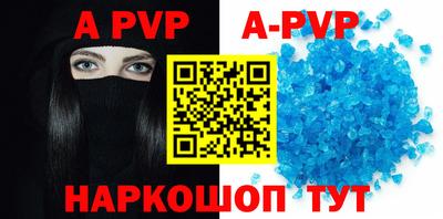 mix Гусь-Хрустальный