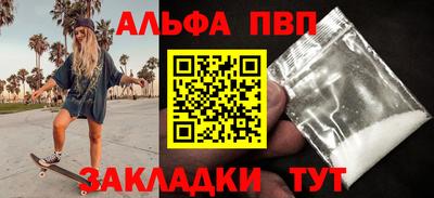 mix Гусь-Хрустальный