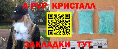 mix Гусь-Хрустальный