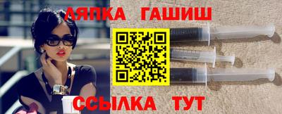 марихуана Гусев