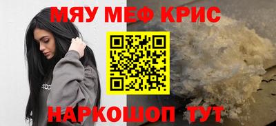 марихуана Гусев