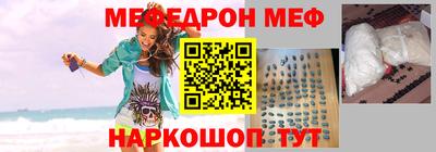 ECSTASY Гусиноозёрск