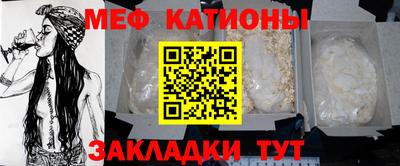 ECSTASY Гусиноозёрск