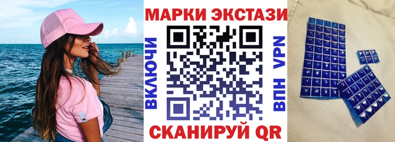 сколько стоит  Нижний Новгород  Марки N-bome 1,5мг 