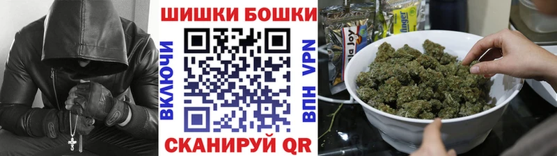 Конопля ГИДРОПОН наркотики мега tor Нижний Новгород